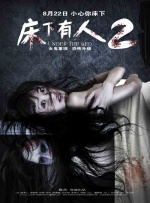 国产精品免费视频一区